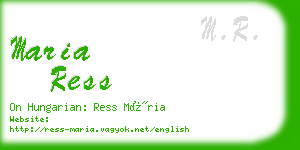 maria ress business card